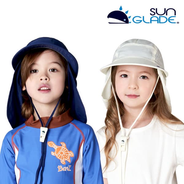 _SUNGLADE_ Kids UV Sound Aqua Cap